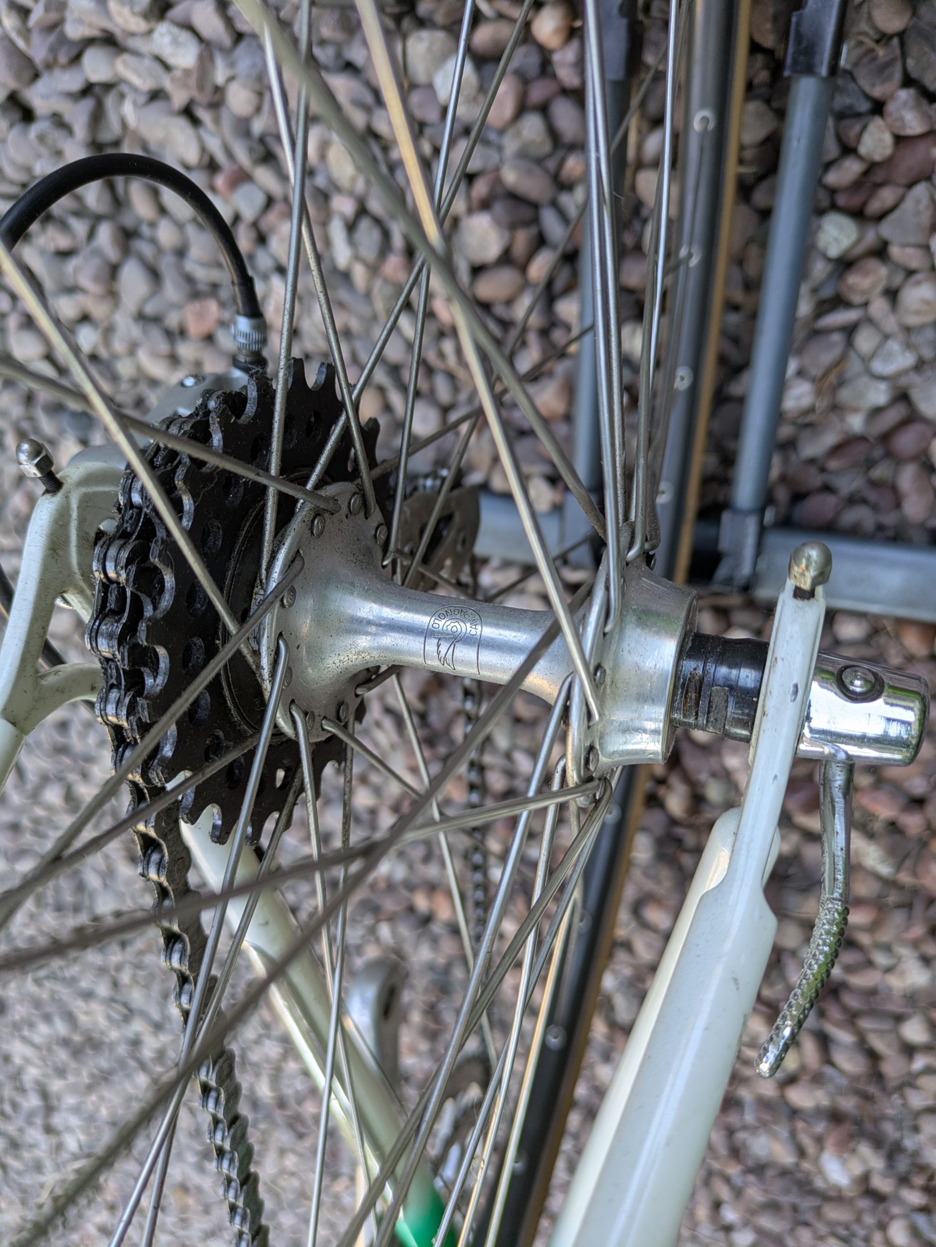 Aende Reynolds 753 700c road bike - Image 18